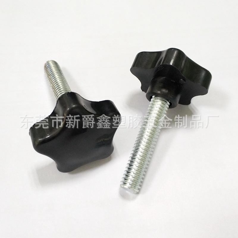 16A2EEDE776D1A31120151E44EF57F