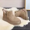 Botas de algodón con forro polar 2026 moda estilo coreano suela gruesa invierno cremallera lateral versátil cálidas botas de nieve mujer caña corta color caqui