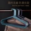 Percha sin costuras de plástico para el hogar, estante de almacenamiento de fábrica de ropa para adultos a prueba de viento, soporte para ropa de adulto, tienda de tintorería, colgador de ropa, personalización