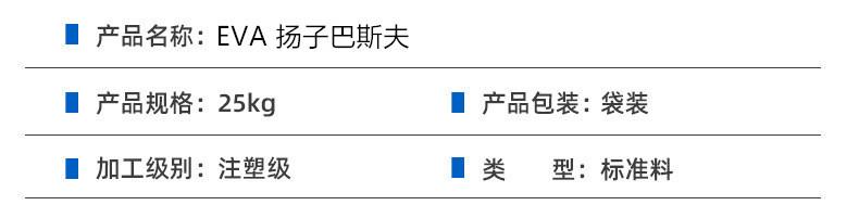 6_副本