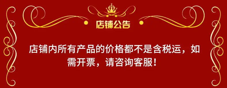 详情