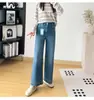 O caimento é perfeito! Novos jeans de perna larga para outono para mulheres, cintura alta, modeladores e que valorizam a silhueta, calças retas cropped H090109