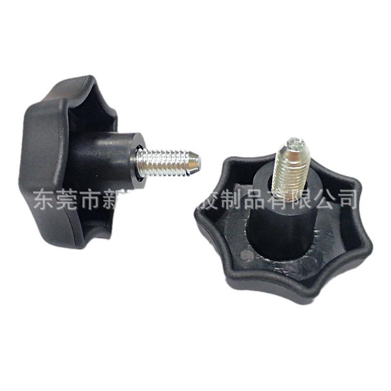 2023-12-02 09:01:58.jpg