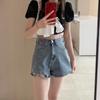 2024 Hong Kong Estilo Denim Shorts de Perna Larga Feminino Verão Trendy Ins Cintura Alta Solto Reto Slim Look Rasgado A-shape Hot Pants