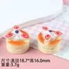 Brinquedo de Comida Simulado Acessórios de Resina para Bolo Cola de Creme DIY Capa de Celular Grampo de Cabelo Ímã de Geladeira Peças de Material