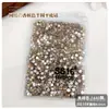 Diamantes para Nail Art Cor Champagne Lote Inteiro Flats Cintilantes Base Redonda Acessórios de Strass Adesivos para Capa de Celular DIY Joias de Diamante para Nail Art