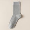 Calcetines de algodón puro para niños primavera y otoño calcetines de tubo calcetines de algodón con fondo de masaje Joker de dopamina para damas calcetines sueltos sin costuras para mujer al por mayor
