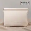 Bolsa de maquillaje, bolsa para guardar toallas sanitarias, bolsa impermeable para guardar joyas, bolsa multifuncional para guardar cables de datos, caja de pañuelos