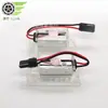 Directo de fábrica aplicable Ford Focus lámpara de control de puerta lámpara interior Ford MK1 montaje de lámpara de bienvenida