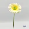 Flor Artificial de PU Freesia para Decoración de Bodas Flor Artificial de Goma Suave Freesia Arreglo Floral para Sala de Estar del Hogar