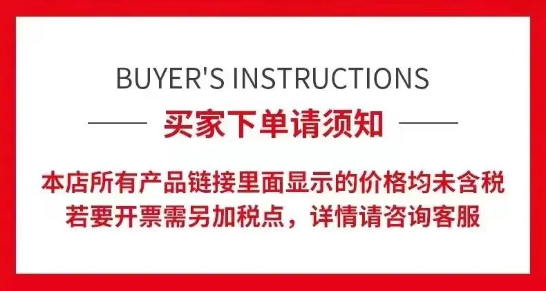 微信图片_20210914111302