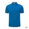 Playera de manga corta con solapa de algodón ougen de alta gama personalizada para corporativo, polo para viajero corporativo, ropa de trabajo con logo bordado/impreso