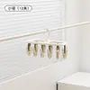 Cabide Redondo Multifuncional Varal Doméstico com Múltiplos Pregadores Economizador de Espaço para Quarto/Varanda Pendura Roupa Íntima Meias 20 Pregadores Cabide