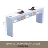 Conjunto de Mesa e Cadeira para Manicure Cadeira de Manicure Mesa de Manicure Estação de Manicure Simples Dupla Estilo Japonês Armário de Armazenamento para Manicure Armário de Exposição