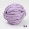 Fio Islandês Extra Grosso para DIY Artesanal, Fio Grosso com Alma, Fio de Algodão, Tira de Gelo Tira Anticolisão, Bolsas de Crochê, Saia de Cama