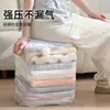 Saco de Compressão a Vácuo Tridimensional Espessado Sem Ar, Saco de Embalagem para Roupas de Jaqueta de Penas, Saco de Armazenamento a Vácuo, Especial à Prova de Poeira