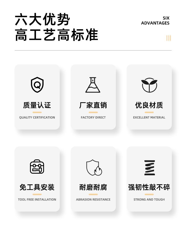 详情-1_04.jpg