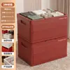 Caja de Almacenamiento Plegable Multifuncional para Camping al Aire Libre Caja de Almacenamiento Conveniente para Ropa y Juguetes del Hogar