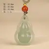 Pingente da paz de jade Dongling natural com design de nuvem auspiciosa, unissex, cor de água clara, amuleto sem preocupações, pingente de jade cabaça, transmissão ao vivo