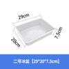 Cesta de Recolección Rectangular de Plástico Blanco Engrosado Caja de Almacenamiento de Clasificación para Almacén de Comercio Electrónico Caja de Rotación Comercial Caja