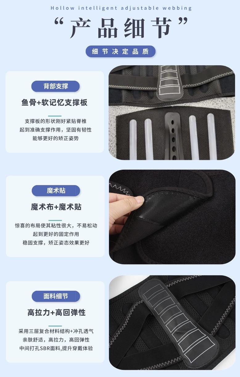 详情图09.jpg