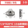 Porca de Aço Inoxidável Apertada à Mão 1/4 Recartilhada com Degrau Redonda 3/8 Porca de Parafuso de Ajuste Manual M2M6-M10