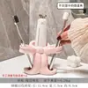 Portacepillos de Dientes de Cerámica al por Mayor Lavabo de Baño Hogar Base de Soporte para Cepillos de Dientes sin Taladro Portacepillos de Maquillaje