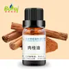 Aceite de Canela, Aceite de Corteza de Canela, Aceite Esencial de Rama de Canela, Aceite Esencial de Canela, En Stock, Pedido Mínimo 1 kg, Aceite Esencial Vegetal