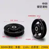 Acessórios de Equipamentos de Fitness Personalizados Transfronteiriços Polia de Alumínio Liga de Alumínio Rack de Pórtico de Metal para Puxada Alta Máquina Big Bird
