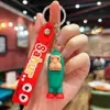Chaveiro Pingente Boneco Shan Hai Jing Transfronteiriço Série Divertida de Desenho Animado Chaveiro de Carro Acessórios para Bolsa