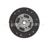 Disco de embreagem adequado para Nissan 30100-JX00C 80-01-151 ADN13186