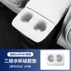 Adecuado para Buick Gl8 Híbrido Enchufable Phev Lu Zun Es Cargador Inalámbrico Trasero Almohadilla de Silicona Ranura para Portavasos Modificación Interior