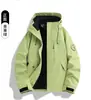 Chaqueta de expedición tres en uno almacenamiento de calor de grafeno personalizado bloqueo de temperatura transpirable a prueba de viento a prueba de lluvia chaqueta casual diaria logo estampado