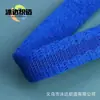 Accesorios para Sujetadores de Trenza de Espina de Pescado, Inserciones Huecas de Espina de Pescado, Rellenos de Sujetador Coloridos Listos para Usar, Varillas de Sujetador Perforadas Engrosadas