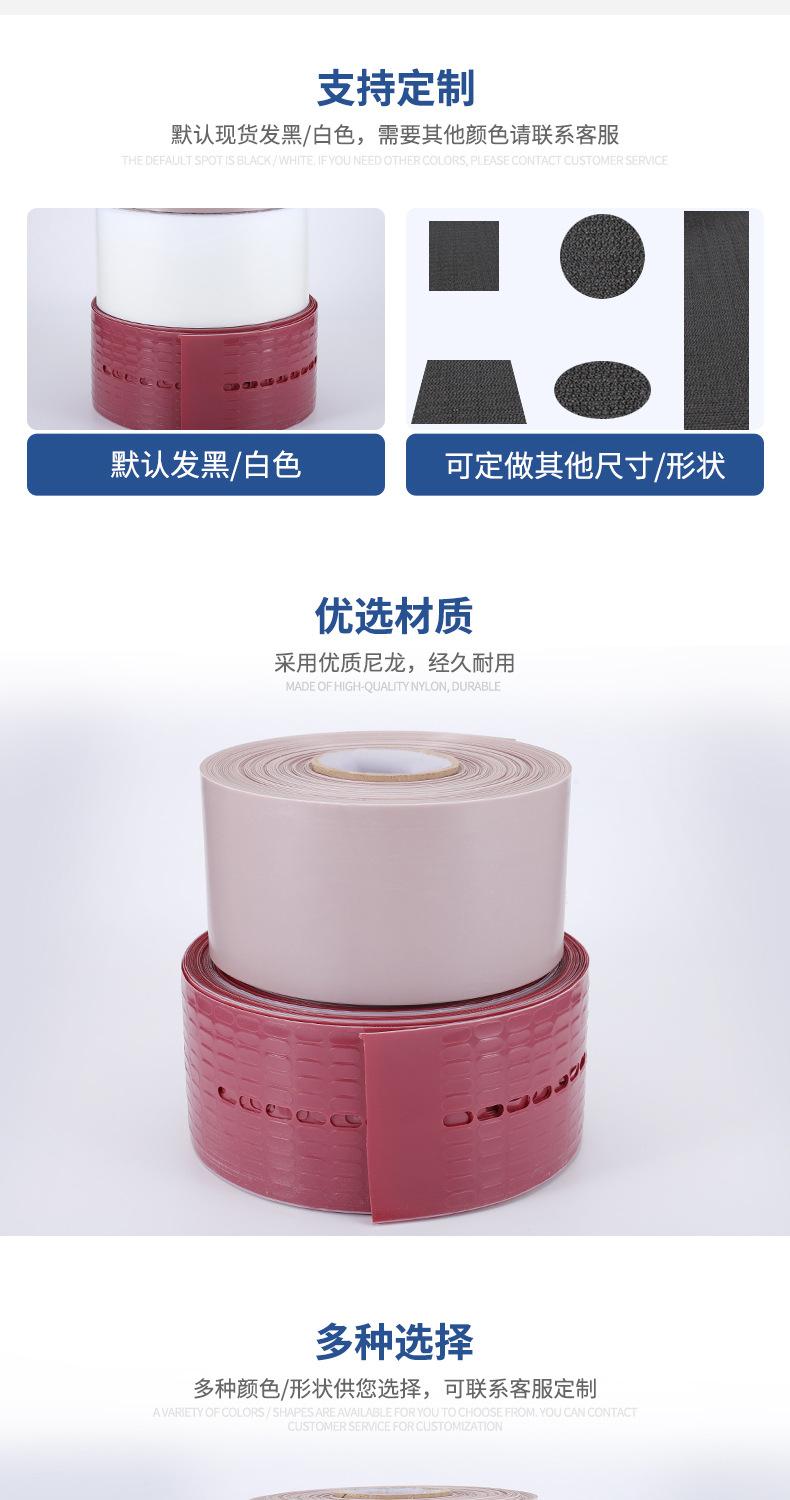 射出勾背热压膜-详情页_02.jpg