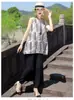 Roupas para Mãe 2026 Novo Conjunto de Algodão e Seda de Verão para Mulheres de Meia-Idade e Idosas, Conjunto de Duas Peças com Top Regata Soltinho Emagrecedor