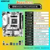 Placa base de ordenador Jingyue B450M Pro Argb Soporta memoria Ddr4 Am4 Ryzen R5 5600/5700X