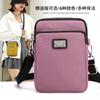 Moda coreana lazer mensageiro bolsa bolsa de moedas de telefone móvel cor sólida bolsa pequena 2022 nova horizontal vertical pequena bolsa quadrada