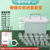 Juego de Cajas de Almacenamiento de 32 Tazas (Dispositivo de Ventosas de Estilo Antiguo) para Terapia de Ventosas, Masaje, Cuidado de la Salud de los Meridianos, Ajenjo, Hombro y Cuello