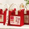 Bolsa de Regalo Logro Dorado, Caja de Regalo para Banquete de Graduación, Caja de Empaque de Recuerdo para Examen de Admisión Universitaria, Bolsa de Regalo para Banquete de Agradecimiento a Maestros