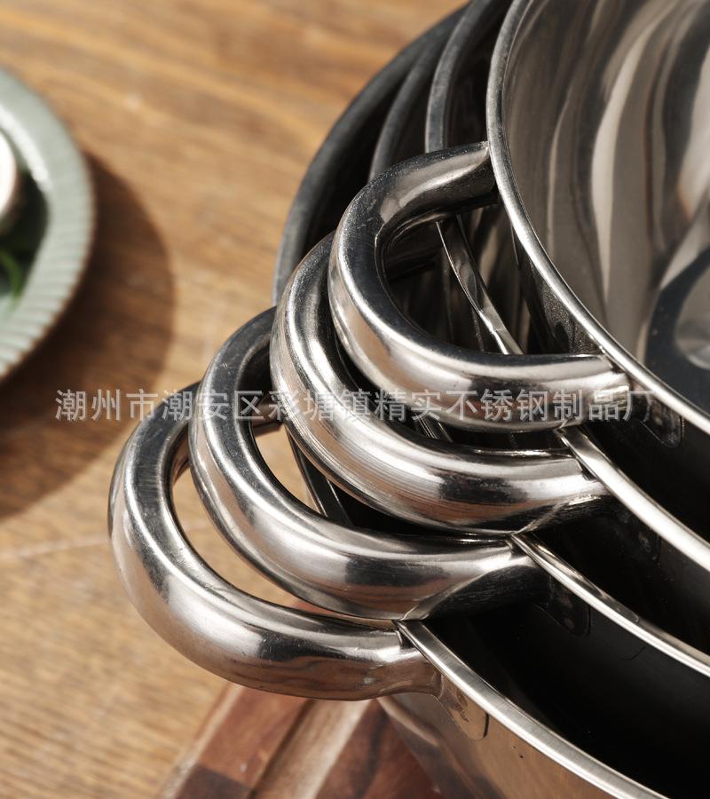 CJ-XHY-TG华园汤锅10.jpg