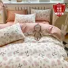 Juego de Ropa de Cama Fresco y Sencillo de Cuatro Piezas, Funda de Edredón, Ropa de Cama Individual para Dormitorio de Chicas, Uso en el Hogar, Lavable, Conjunto Moderno de Tres Piezas