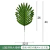 Hoja de Monstera Deliciosa de simulación de una sola pieza, hoja verde, hoja falsa de un solo tallo, hoja de plástico estilo nórdico, decoración de globo de Monstera