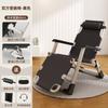 Sillón reclinable plegable de verano Silla plegable Silla reclinable para la hora del almuerzo Silla plegable Escort Respaldo de oficina Cama plegable para el hogar
