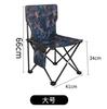 Mesa Enrollable de Camping Mesa Plegable y Sillas Mesa para Puesto de Barbacoa Equipo de Camping Portátil Mesa de Picnic para Exterior Mesa para Coche