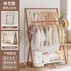 Perchero de suelo para dormitorio, plegable, de madera maciza, para el hogar, sin espacio, para balcón, para ropa