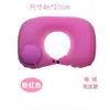 Entrega Directa de Fábrica, Almohada en Forma de U Inflable a Presión para Protección del Cuello, Adecuada para Descansos para Almorzar, Viajes al Aire Libre, Almohada de Cuello Portátil, Dropshipping Transfronterizo