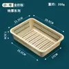 Cesta de cocina grande de 1 kg extra gruesa para verduras, cesta de almacenamiento, cesta rectangular de plástico para artículos varios, cesta para lavar y escurrir verduras