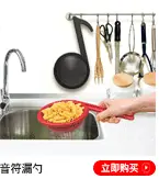 家居厨房_17