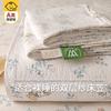 Sábana Bajera de Gasa de Doble Capa, Cubre Cama de una Pieza, Sábana Antideslizante Todo Incluido, Funda para Colchón Individual, Funda Protectora, Juego de Tres Piezas